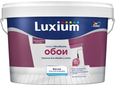 LUXIUM Краска в/д ОБОИ/EASY матовая BW 2,5 л п/з