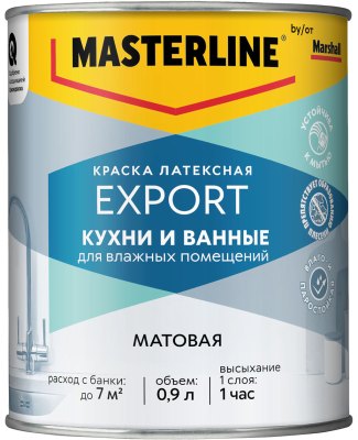 MASTERLINE Краска в/д EXPORT Кухни и Ванные BW матовая 0,9 л