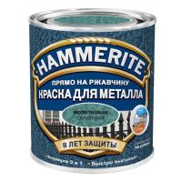 Распродажа Краска HAMMERITE для металла молотковая RU