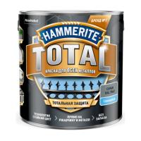 Краска для всех металлов HAMMERITE  TOTAL глянц. RAL 7042 серая 2,2л