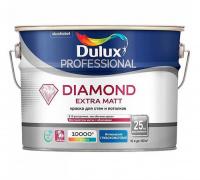 РАСПРОДАЖА Краска Dulux Professional Diamond Extra Matt глубокоматовая экстрапрочная