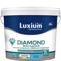 Краска Dulux Professional Diamond Фасадная гладкая BW 5 л