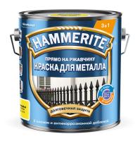 Краска HAMMERITE для металла гладкая RU