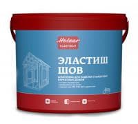 Шпатлевка HOLZER Festspachtel Эластиш Шов