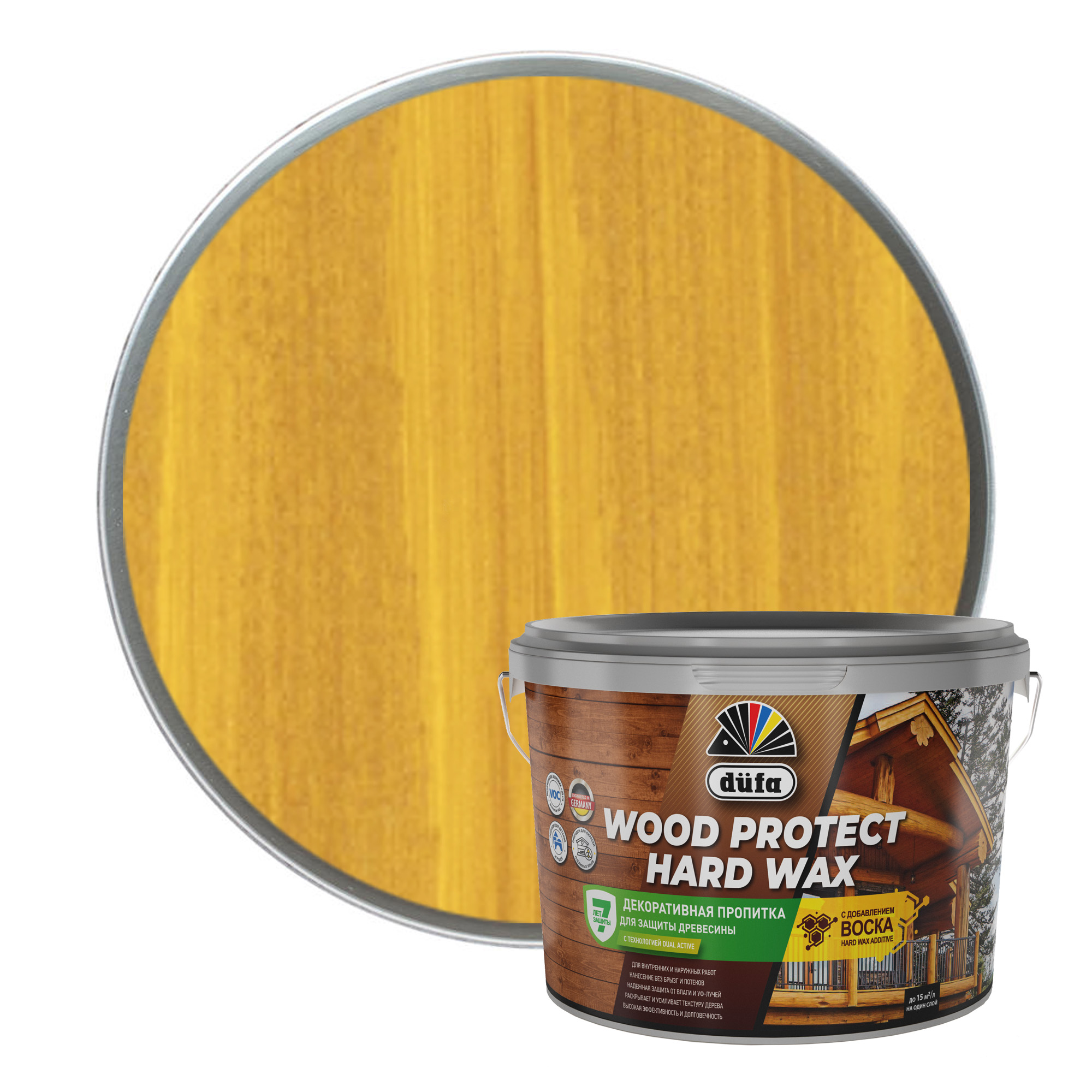 Пропитка DUFA WOOD PROTECT HARD WAX пиния 2,5 л