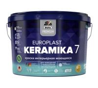 Краска DUFA Premium EuroPlast Keramika 7,  база 1,  9 л.