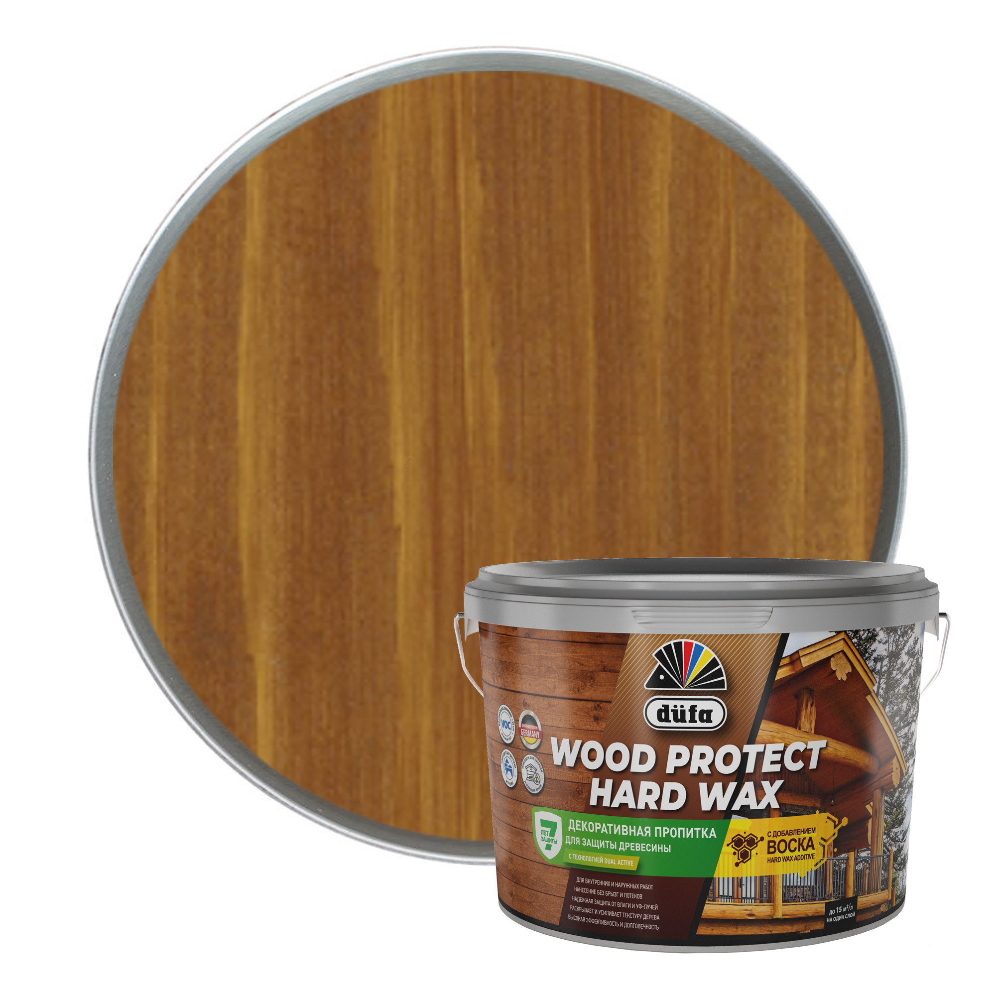 Пропитка DUFA WOOD PROTECT HARD WAX бук 2,5 л - АЛЬТ-ИКС —  краски·декоры·колеровка