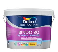 РАСПРОДАЖА Краска Dulux Professional Bindo 20 полуматовая