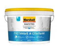 Краска MARSHALL Maestro интерьерная фантазия