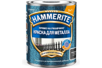 РАСПРОДАЖА Краска HAMMERITE для металла молотковая