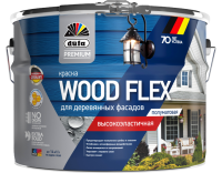 Краска Dufa Premium Wood Flex высокоэластичная для деревянных фасадов