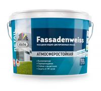 Краска DUFA Retail Fassadenweiss фасадная атмосферостойкая База 3, 2,5 л