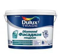 Распродажа краска Dulux Trade Diamond фасадная гладкая