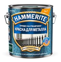 Распродажа Краска HAMMERITE для металла молотковая RU K2