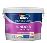 Краска Dulux Professional Bindo 3 глубокоматовая