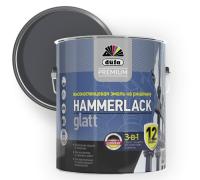 Эмаль DUFA Premium HAMMERLACK гладкая на ржавчину RAL-7024 графитовый серый 2,5л