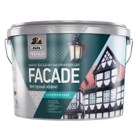 Краска DUFA Premium Faсade фасадная суперпрочная база 3,  2,5л.