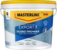 Краска Masterline Export 7 для стен и потолков