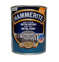 Краска HAMMERITE для металла молотковая import