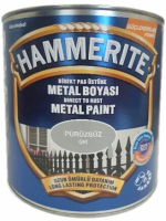 Распродажа Краска HAMMERITE для металла гладкая глянцевая серебристая 750 мл, К2