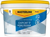 Краска MASTERLINE  EXPORT 7 BC матовая 2,5 л