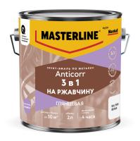 Грунт-эмаль по металлу MASTERLINE Anticorr 3 в 1 на ржавчину глянцевая