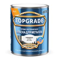 Краска TOPGRADE для металла глад.глянц. RAL9003 Белая 0,75 л