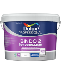 РАСПРОДАЖА Краска Dulux Professional Bindo 2 глубокоматовая белоснежная