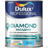 Краска Dulux Professional Diamond Фасадная гладкая BW 2,5 л