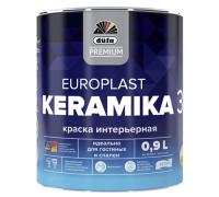 Краска DUFA Premium EuroPlast Keramika 3  база1  0,9л