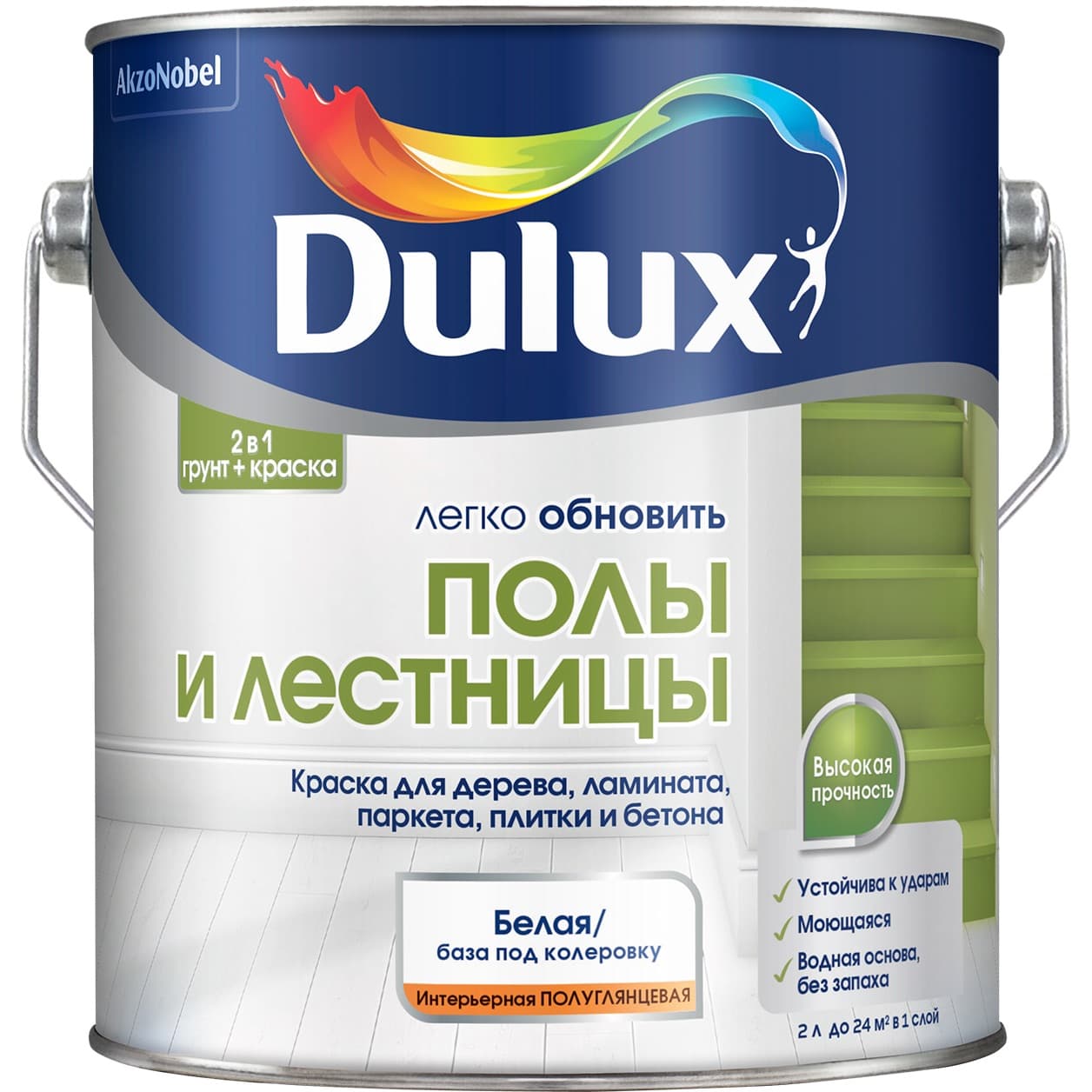 Краска Dulux Полы и лестницы BC полуглянцевая 0,75 л