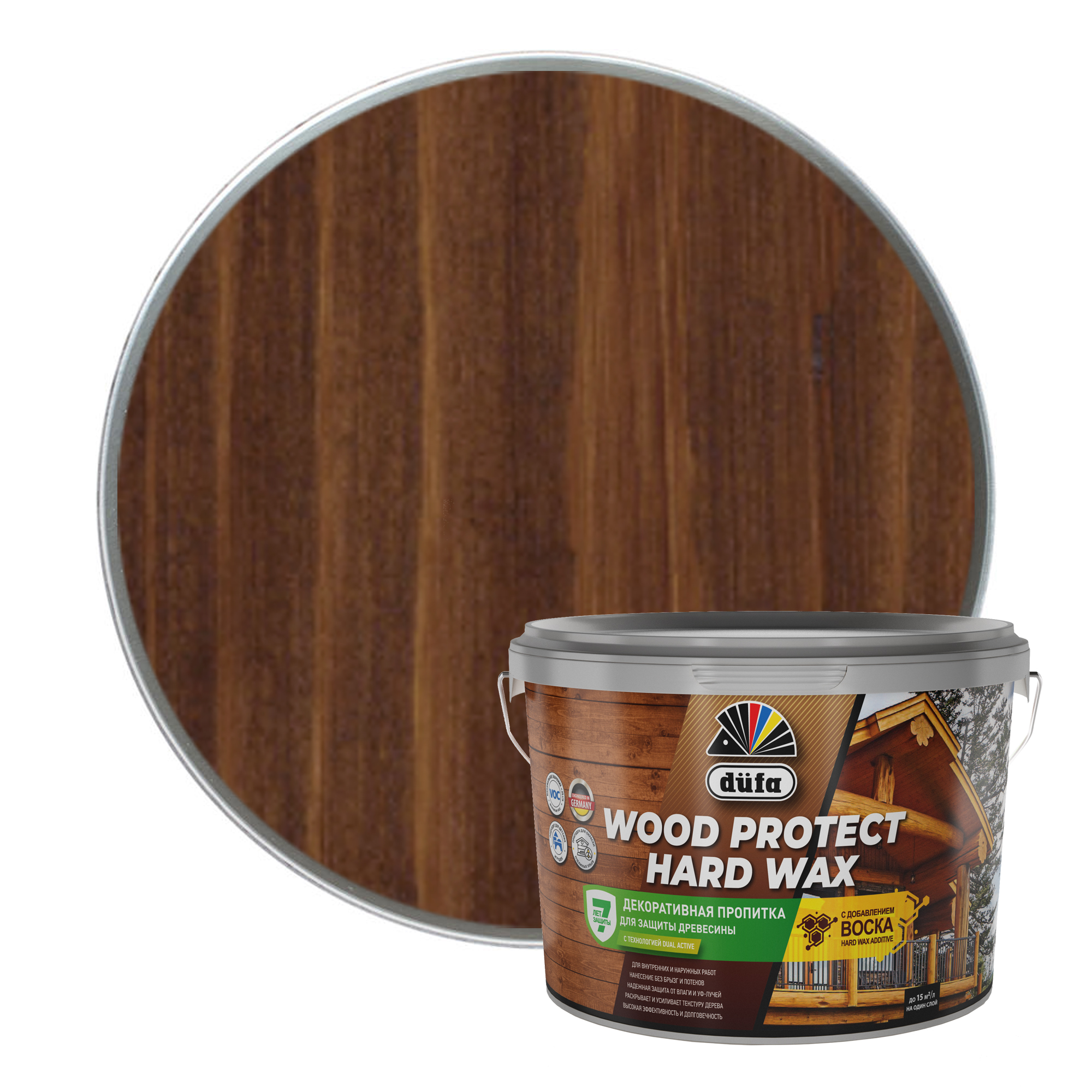 Пропитка DUFA WOOD PROTECT HARD WAX ореховое дерево 2,5 л