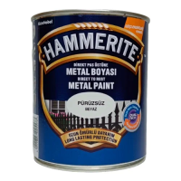 РАСПРОДАЖА Краска HAMMERITE для металла гладкая
