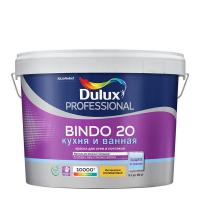 Краска Dulux Professional Bindo 20 полуматовая BW 9 л