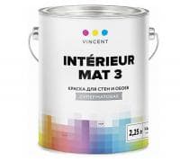 Краска VINCENT I-3 Interieur Mat 3 интерьерная для стен и обоев суперматовая