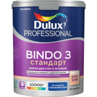 Краска DULUX  Professional BINDO 3 BW глубоматовая 4,5 л