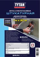 Сетка TYTAN Professional стекловолоконная штукатурная 1 м х 20 м