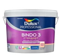 КОЛЕРОВАННАЯ Краска Dulux Professional Bindo 3 глубокоматовая