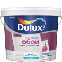 Краска Dulux Легко Обновить для стен и обоев BW 5 л