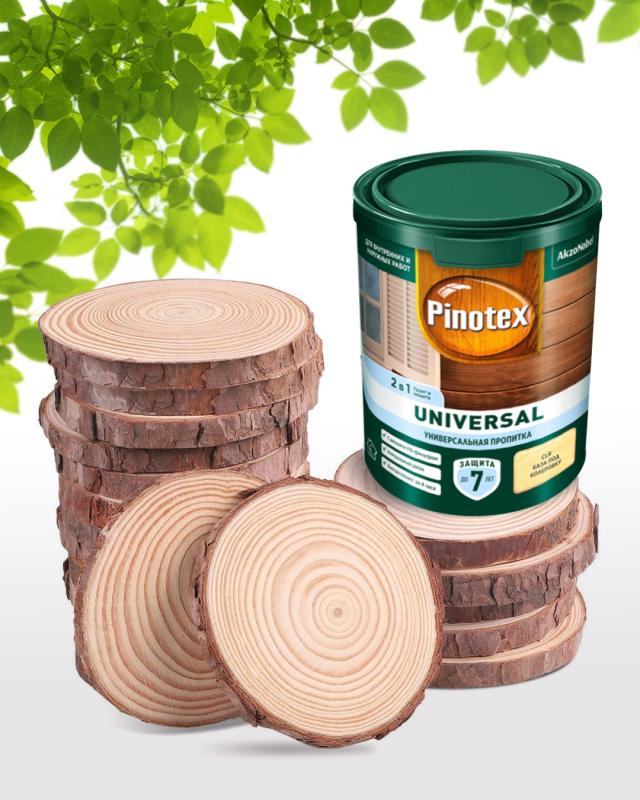 Весна - Pinotex Universal