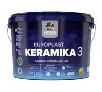 Краска интерьерная DUFA Europlast Keramika 3