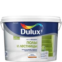 Краска Dulux Полы и лестницы BC полуглянцевая 9 л