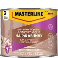 Грунт-эмаль MASTERLINE ANTICORR AQUA BW п/глянц. 0,5 л