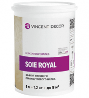 Декоративное покрытие VINCENT DECOR Soie Royal 2,5 л