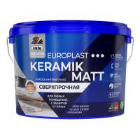 Краска DUFA Premium EuroPlast KERAMIK MATT  база1 9 л