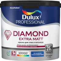 Краска DULUX  PROFESSIONAL DIAMOND EXTRA MATT BW глубокоматовая  2,5 л (NEW)