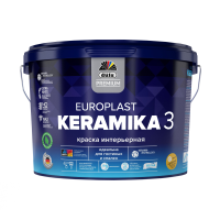 Колерованная Краска интерьерная DUFA Europlast Keramika 3, K4