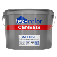 Краска в/д TEXСOLOR GENESIS SOFT MATT глубокоматовая база1 0,9л