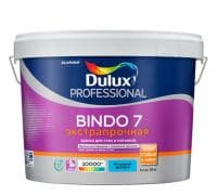 РАСПРОДАЖА краска Dulux Professional Bindo 7 матовая экстрапрочная