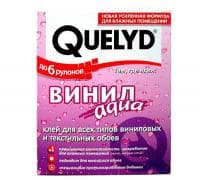 Клей обойный QUELYD Aqua Винил